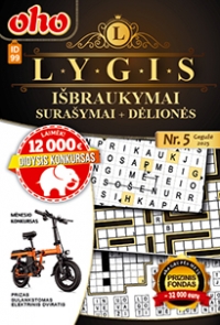 ID 99 oho Lygis išbraukymai